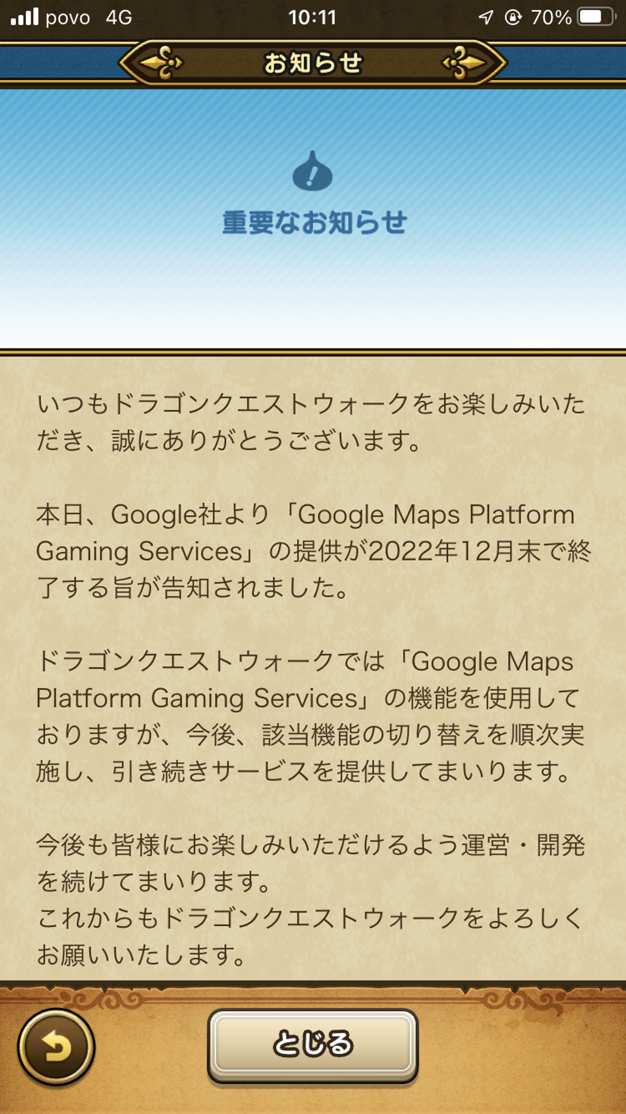 Google Maps Platform Gaming Services, Gaming Maps Platform Gaming Services